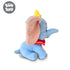 Disney 11" Dumbo Collection Classic Dumbo Plush